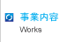 works